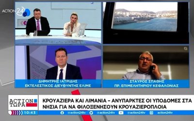 Ο Σταύρος Σπαθής καλεσμένος του Νίκου Υποφάντη στο Action24 (video)