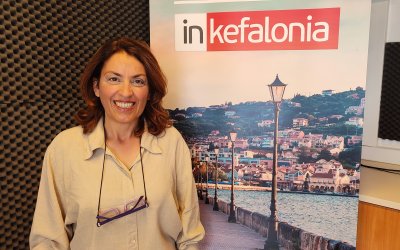 Inkefalonia 89,2: Συνέντευξη Γεωργία Καππάτου, υπ. βουλεύτρια για τον Ν. Κεφαλληνίας με το ΠΑΣΟΚ