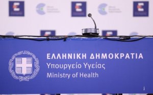 Το πολύ καλό νέο της ημέρας: Η επικρατέστερη ημερομηνία για το τέλος της πανδημίας στην Ελλάδα λόγω Όμικρον