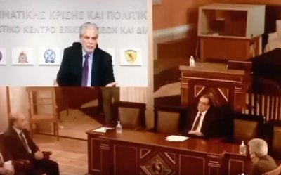 Δήμος Ληξουρίου: Η εκδήλωση «Ληξούρι και σεισμοί: χθες - σήμερα - αύριο» στην Αθήνα (video)