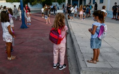 eParents: Έρχεται η νέα ψηφιακή πλατφόρμα στα σχολεία, live ενημέρωση από το κινητό για βαθμούς, απουσίες και εκδρομές