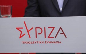 Οι προτάσεις του ΣΥΡΙΖΑ για να σωθεί ο τουρισμός   