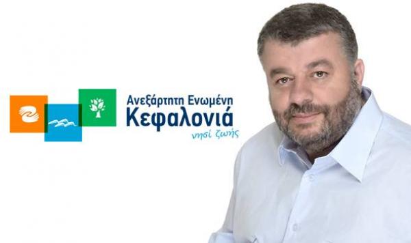 Ο Θεόφιλος Μιχαλάτος ζωντανά στον IONIAN GALAXY