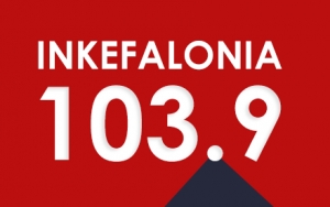 Γιατί βρίσκεται εκτός λειτουργίας ο INKEFALONIA 103,9