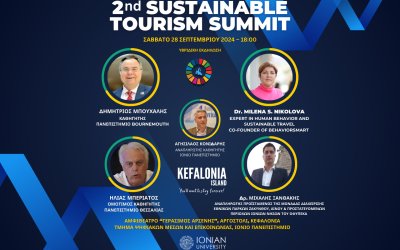 Ιόνιο Πανεπιστήμιο: «2nd Sustainable Tourism Summit» - Ημερίδα με θέμα τη Βιώσιμη Τουριστική Ανάπτυξη στο Αργοστόλι