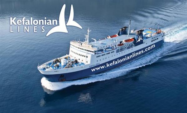 Τα δρομολόγια της Kefalonian Lines για τη γραμμή Σάμη - Ιθάκη - Κυλλήνη