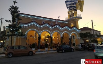 Ανακοίνωση για τις ακολουθίες Επιταφίου και Αναστάσεως στον Ι. Ν. Εισοδιων Θεοτόκου - Σισσιωτίσης Αργοστολίου