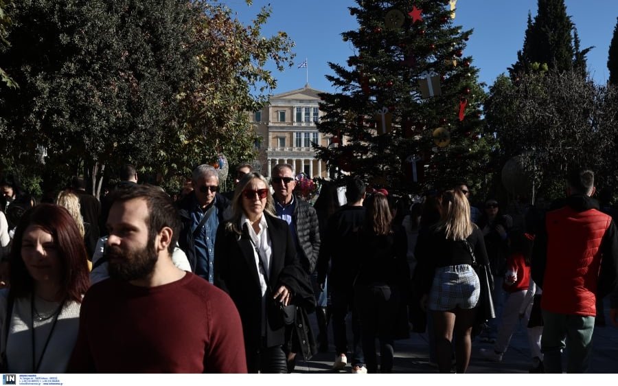 Λιγοστεύουν και... γερνάνε οι Έλληνες: Διπλάσιοι οι θάνατοι από τις γεννήσεις