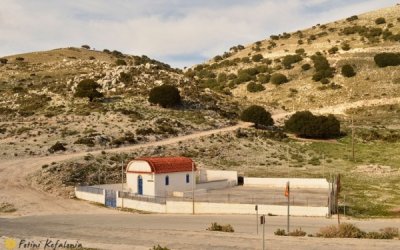 Απόψε το πανηγύρι του Αγίου Ελευθερίου στον Αίνο!