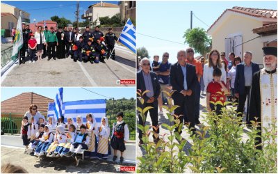 Κεραμειές: Με λαμπρότητα οι εκδηλώσεις για τον εορτασμό της Ενωσης των Επτανήσων (εικόνες)