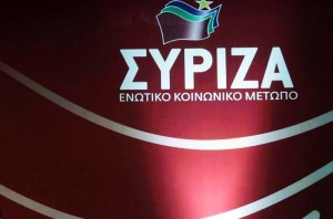 ΣΥΡΙΖΑ Κεφαλονιάς : Δεν υπάρχει άρση της κήρυξης του Νομού σε κατάσταση έκτακτης ανάγκης.