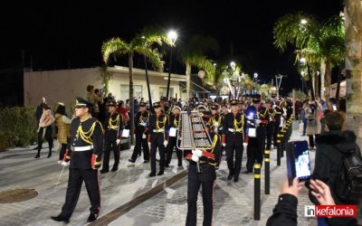 Ξεκίνησαν οι εγγραφές στην Φιλαρμονική Δήμου Αργοστολίου ''Διονύσιος Λαυράγκας''