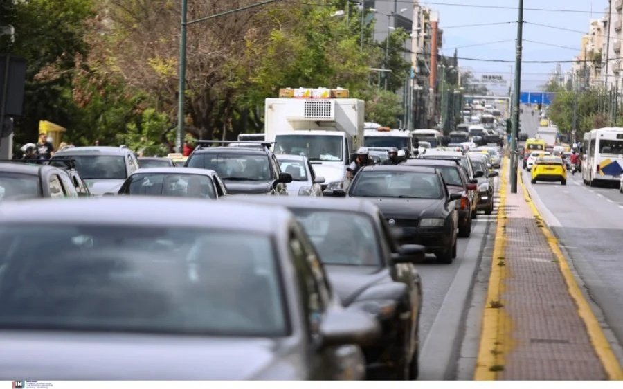 Νέα απόφαση δείχνει μέσω gov.gr αν ένα όχημα είναι ανασφάλιστο, κλεμμένο ή έχει τεθεί σε ακινησία