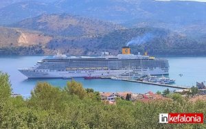 To κρουαζιερόπλοιο Costa Deliziosa σήμερα στο λιμάνι του Αργοστολίου