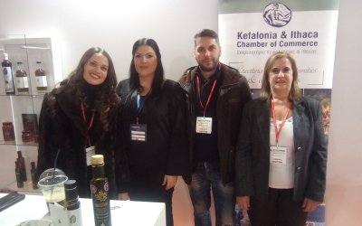 H Επτανησιακή Συνομοσπονδία στην «9η EXPOTROF» (εικόνες)