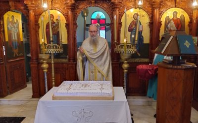 Ευχαριστήριο προέδρου Δημοτικού Γηροκομείου Αργοστολίου στον ιερέα π. Βασίλειο Παυλάτο