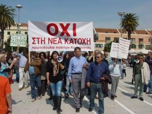 «Δεν χαρίζουμε το αεροδρόμιο σε κανέναν»