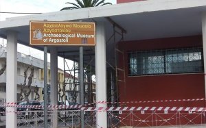 Το γκρέμισμα του Αρχαιολογικού Μουσείου προκρίνει και η Υπουργός Πολιτισμού, σύμφωνα με τον Γιώργο Τσιλιμιδό