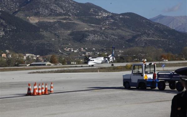 Στην κοινοπραξία Fraport – Slentel τα 14 περιφερειακά αεροδρόμια, μεταξύ αυτών και της Κεφαλονιάς