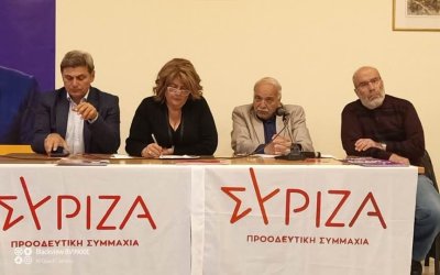 Η πολιτική εκδήλωση του ΣΥΡΙΖΑ ΠΣ στην Πύλαρο (εικόνες)