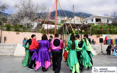 Η Παραδοσιακή Μάσκαρα των Βλαχάτων