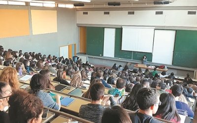 Ξεκίνησαν οι μετεγγραφές των επιτυχόντων στα Α.Ε.Ι/Α.Ε.Α