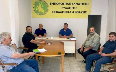 Εμποροεπαγγελματικός Σύλλογος: Καλό μήνα και καλή δύναμη σε επαγγελματίες και εργαζόμενους