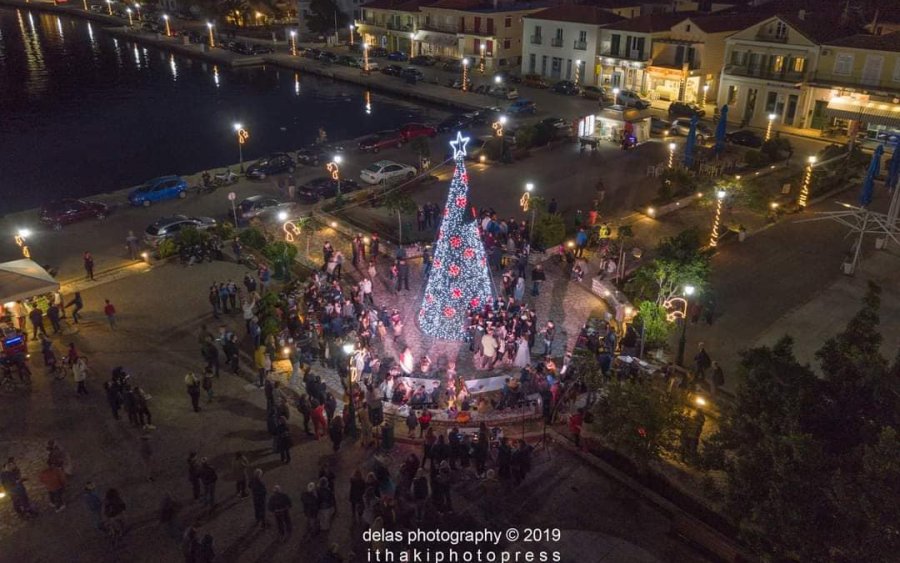 Πρόγραμμα Χριστουγεννιάτικων εκδηλώσεων στην Ιθάκη