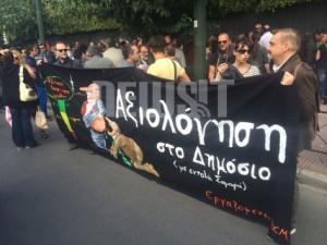 Απολύσεις στους Δήμους:«Όποιος μονιμοποιήθηκε χωρίς να έχει τις προϋποθέσεις θα φύγει», λέει ο Κ. Μητσοτάκης