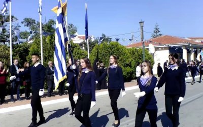 Πρόγραμμα Εκδηλώσεων Εορτασμού Εθνικής Επετείου 28ης Οκτωβρίου στην Σάμη