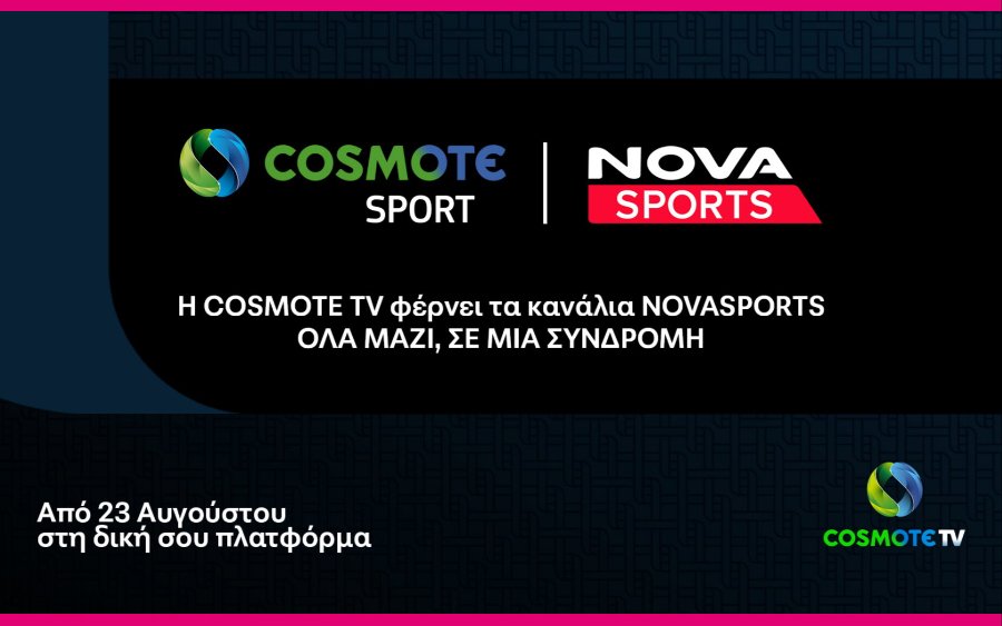 Στην COSMOTE TV τα κανάλια Novasports με 3 ευρώ!