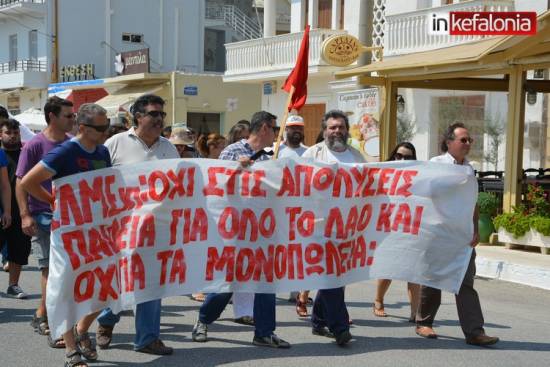 ΕΛΜΕΚΙ: Συνεχίζουμε τον αγώνα