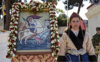 Πότε είναι του Αγίου Γεωργίου και πότε γιορτάζεται φέτος