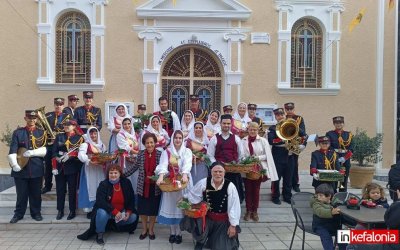 Λύκειο Ελληνίδων: Μοίρασαν ευχές και… αγιοβασιλίτσες στο Αργοστόλι!