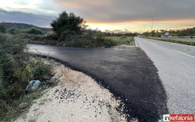 Ασφαλτοστρώθηκαν από το Δήμο Αργοστολίου αγροτικοί δρόμοι που οδηγούν στην Κρανιά (εικόνες / video)