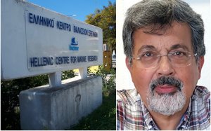 Δρ. Αντώνης Μαγουλάς: Ένας Κεφαλονίτης στο τιμόνι του Ελληνικού Κέντρου Θαλασσίων Ερευνών (ΕΛΚΕΘΕ)