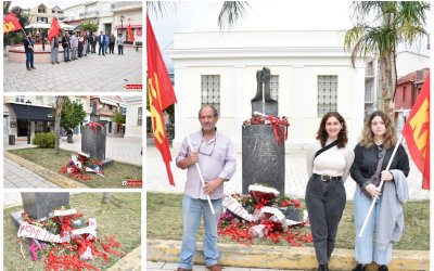 Αργοστόλι: ΚΚΕ, ΚΝΕ και Εργατικό Κέντρο τίμησαν με καταθέσεις στεφάνων την επέτειο του Πολυτεχνείου (Ανανεωμένο/εικόνες)