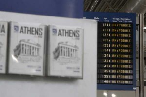 Σήμερα : Ακυρώσεις πτήσεων της AEGEAN και της Olympic Air