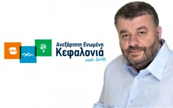 Θεόφιλος Μιχαλάτος: «Κύριε Κεκάτε, πλέον δεν μπορείτε να μας... ξεγελάσετε, σας μάθαμε!»