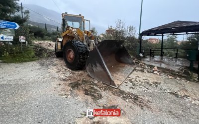 Κατεπείγουσα ενημέρωση Περιφέρειας :  Κλειστό το οδικό δίκτυο σε δυο σημεία