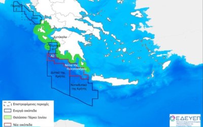 Στο προσκήνιο οι υδρογονάνθρακες της ν/δ Πελοποννήσου – Εγκαταλείπεται το ενδεχόμενο εξόρυξης στο Κατάκολο