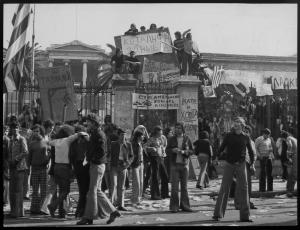 Οι σπουδαστές του ΤΕΙ τιμούν τη μνήμη των φοιτητών του Πολυτεχνείου