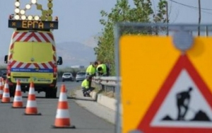 Υπεγράφη η σύμβαση κατασκευής του έργου «Συντήρηση και αναβάθμιση επαρ. Οδού Αργοστόλι - Αεροδρόμιο» στην Κεφαλονιά, προϋπολογισμού 130.000 ευρώ