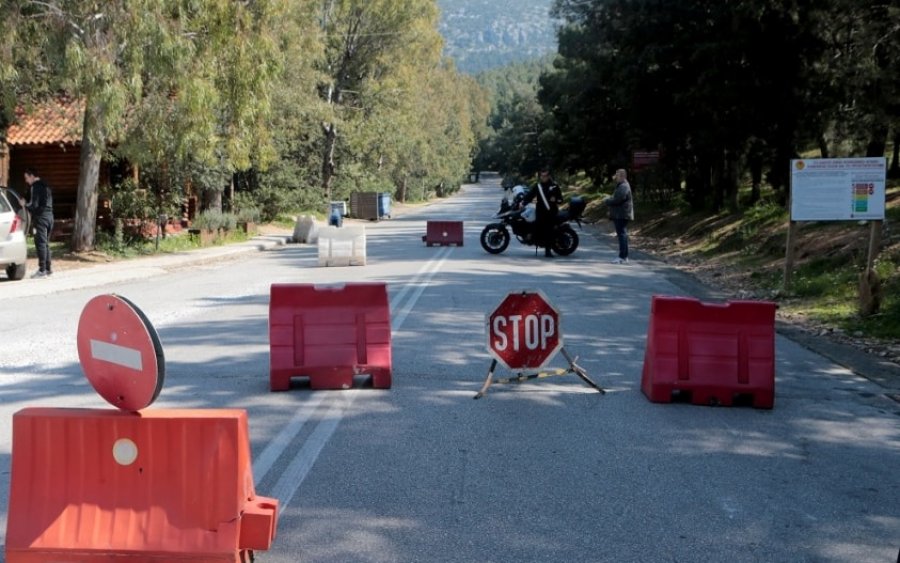 Απαγόρευση μετακίνησης εκτός νομού: Πότε θα υπάρξει άρση του μέτρου