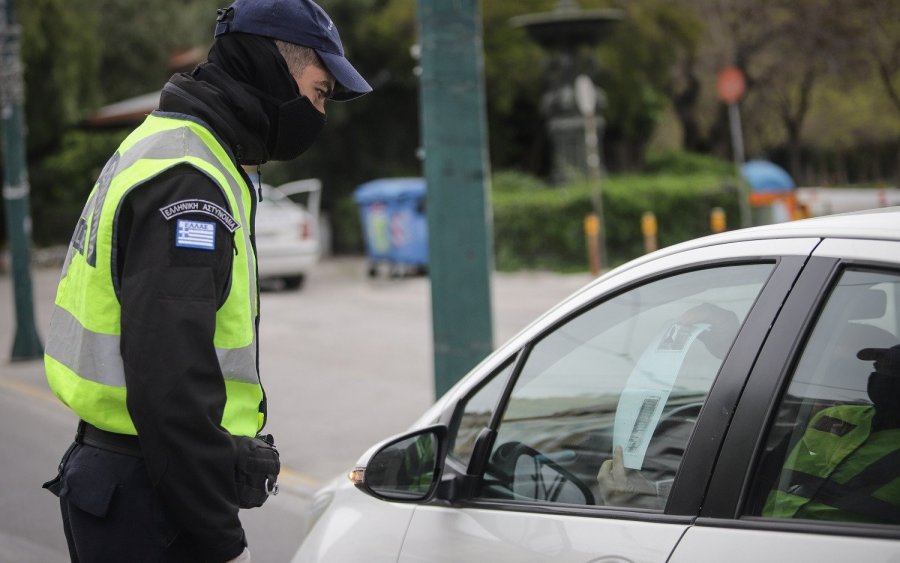 Έξι παραβάσεις στην Κεφαλονιά για μη χρήση μάσκας και άσκοπες μετακινήσεις - Ισάριθμα πρόστιμα 300 ευρώ