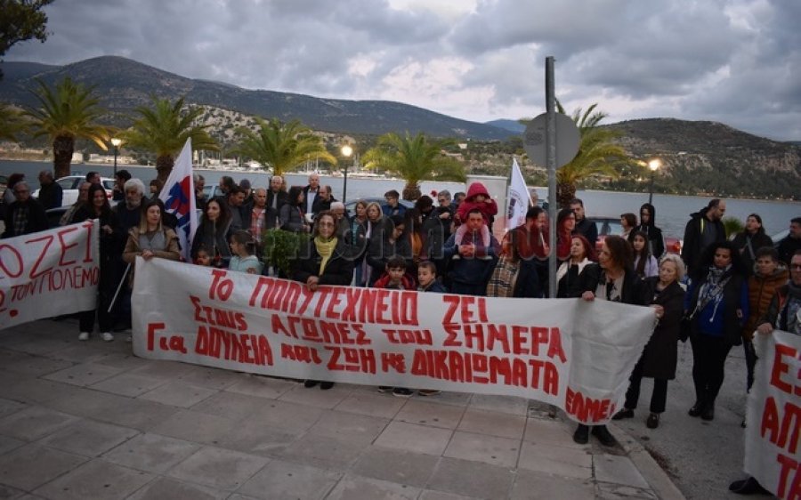 Συγκέντρωση και Πορεία στο Αργοστόλι για τα 51 Χρόνια του Πολυτεχνείου