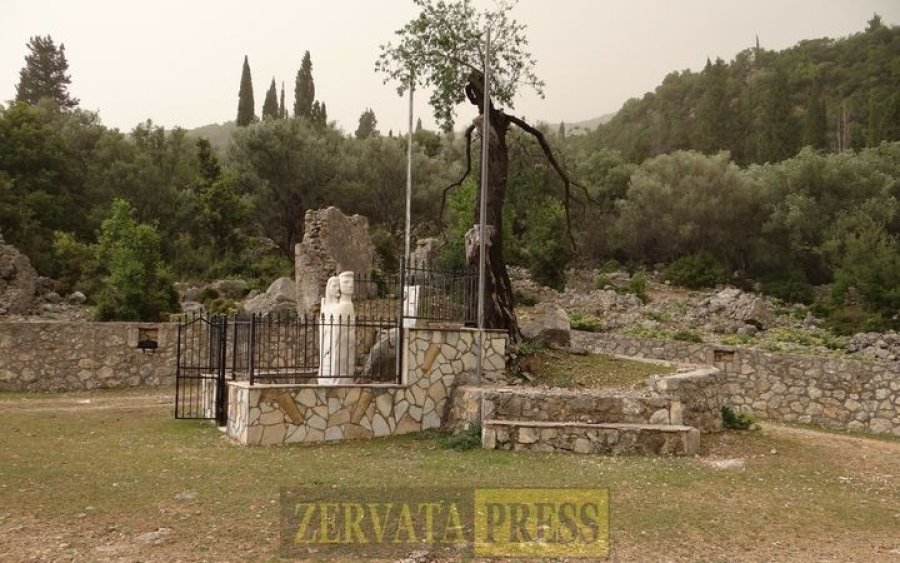 Κίνηση Πολιτών Επαρχίας Σάμης: &#039;&#039;Με αφορμή την συμπλήρωση 80 χρόνων φέτος από το ολοκαύτωμα των Μουζακάτων&#039;&#039;