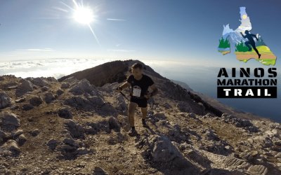 Έρχεται το 4ο ''Ainos Mountain Marathon''