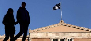 Αυτά είναι τα μέτρα που περιλαμβάνει το νέο Μνημόνιο [λίστα]