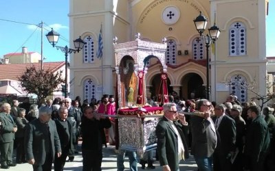 Το Ληξούρι γιορτάζει τον πολιούχο του Άγιο Χαράλαμπο - Πρόγραμμα